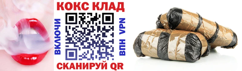 Кокаин Перу  Купить закладки  Кубинка 