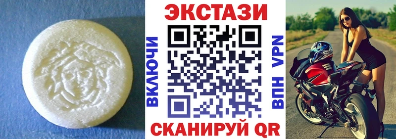 ЭКСТАЗИ louis Vuitton  Купить  Кубинка 