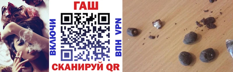 ГАШИШ Cannabis  Купить где  Кубинка 