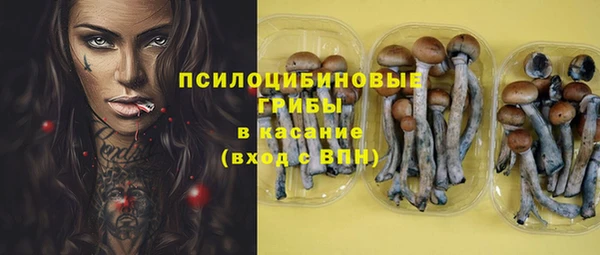 кокаин колумбия Заволжье