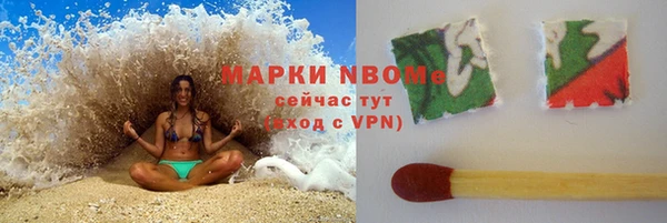 кокаин колумбия Заволжье