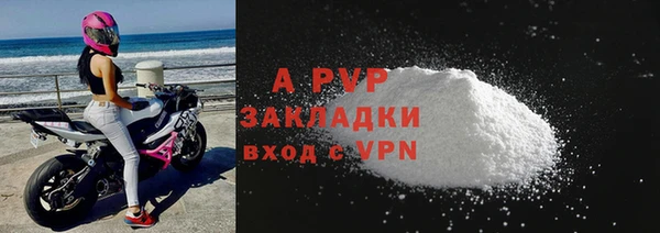кокаин колумбия Заволжье
