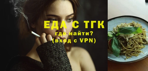 кокаин колумбия Заволжье
