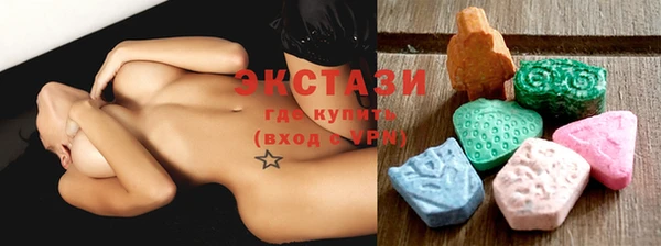 гашик Заводоуковск