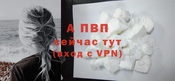 кокаин колумбия Заволжье