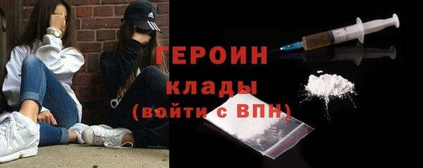 кокаин колумбия Заволжье