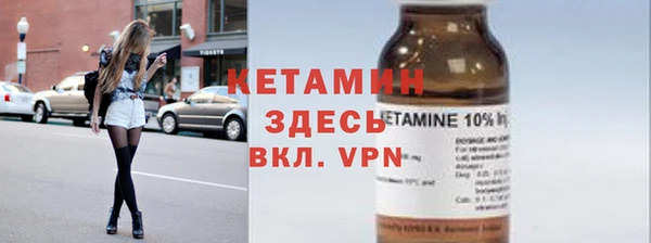 кокаин колумбия Заволжье