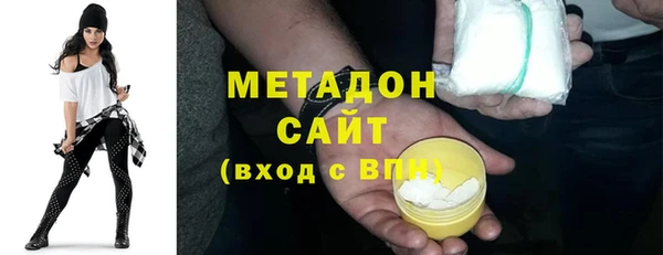 гашик Заводоуковск