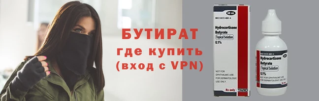 кокаин колумбия Заволжье