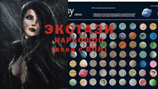 кокаин колумбия Заволжье