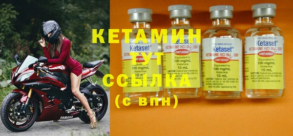кокаин колумбия Заволжье