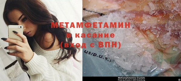 кокаин колумбия Заволжье