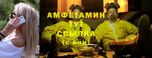 кокаин колумбия Заволжье