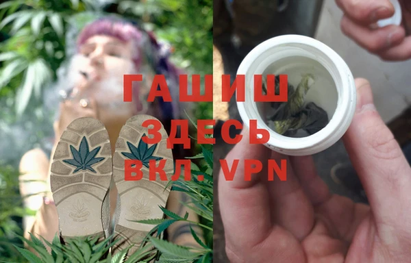 кокаин колумбия Заволжье