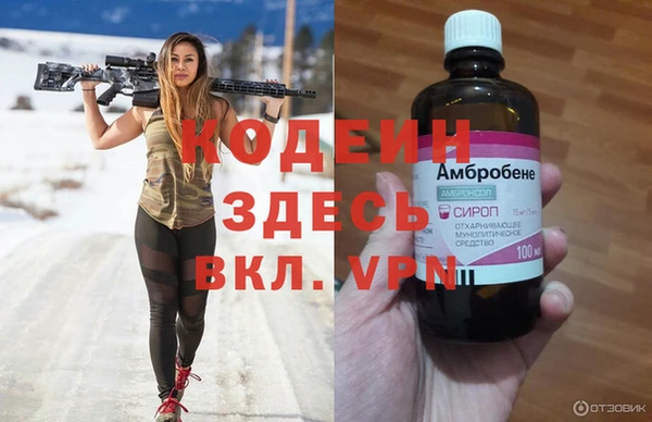 кокаин колумбия Заволжье