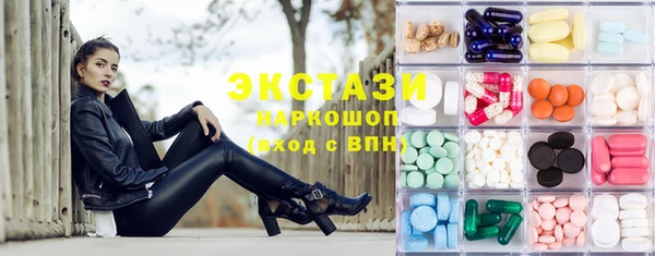 кокаин колумбия Заволжье