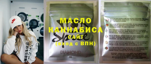 кокаин колумбия Заволжье