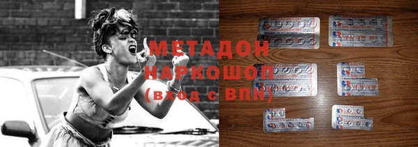 кокаин колумбия Заволжье